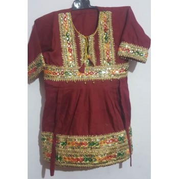 Pashto Pashtun Dress For...